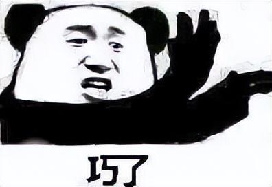 贷款销售怎么高效获客？真心建议这个方法！(图3)