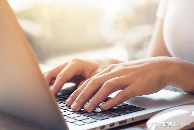 建网站时搜索引擎的优化主要作用是什么？(图1)