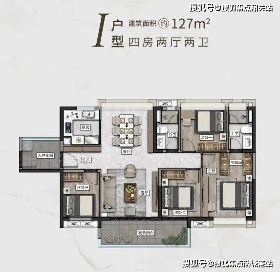 科苑壹号(广州科苑壹号)首页网站丨南沙-2024年最新价格户型配套(图14)
